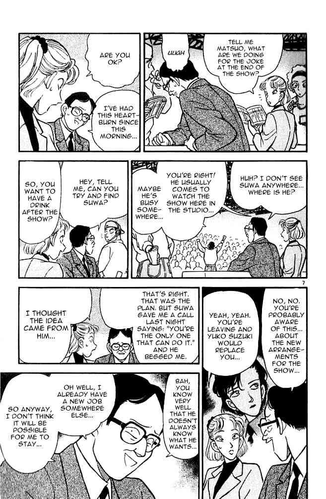 Page 7 of Chapter 102