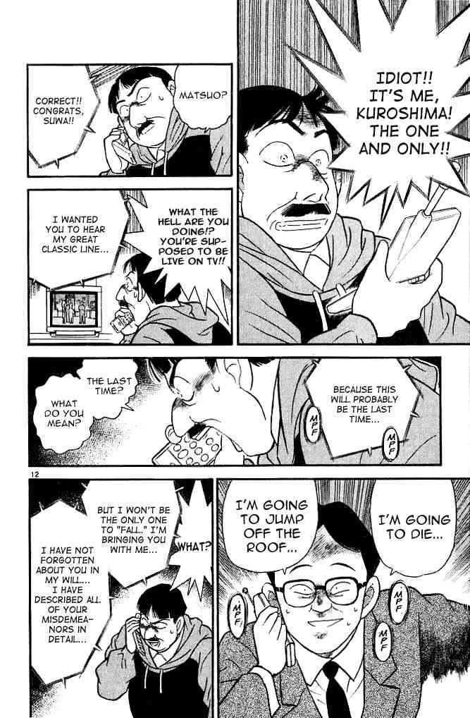Page 12 of Chapter 102