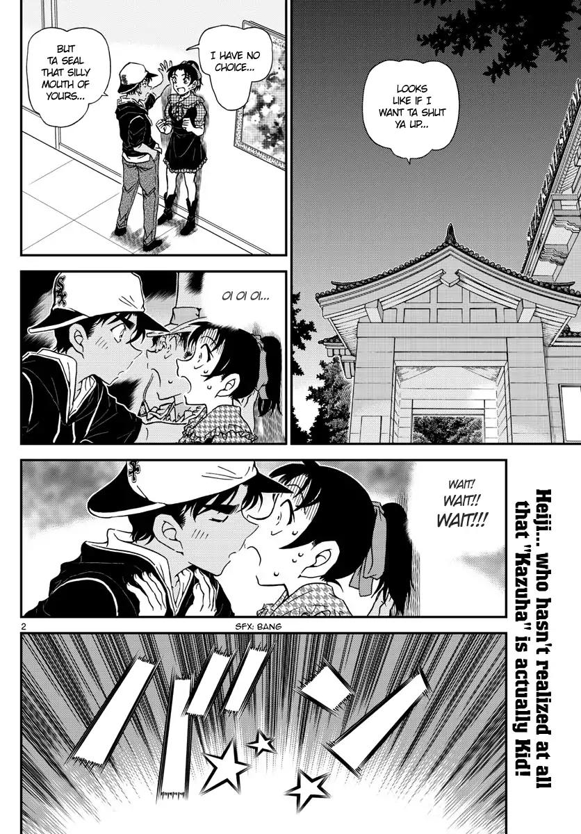 Page 2 of Chapter 1021