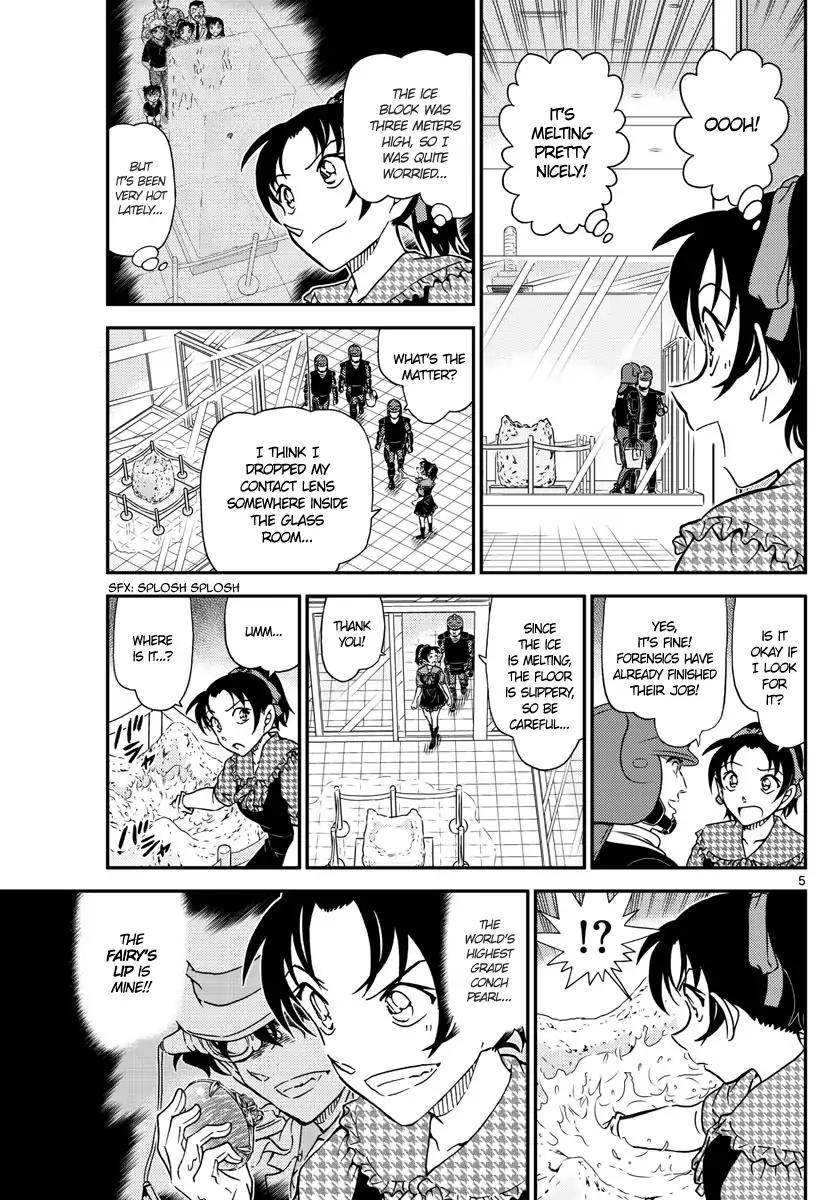 Page 5 of Chapter 1021
