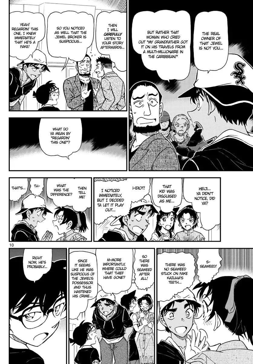 Page 10 of Chapter 1021