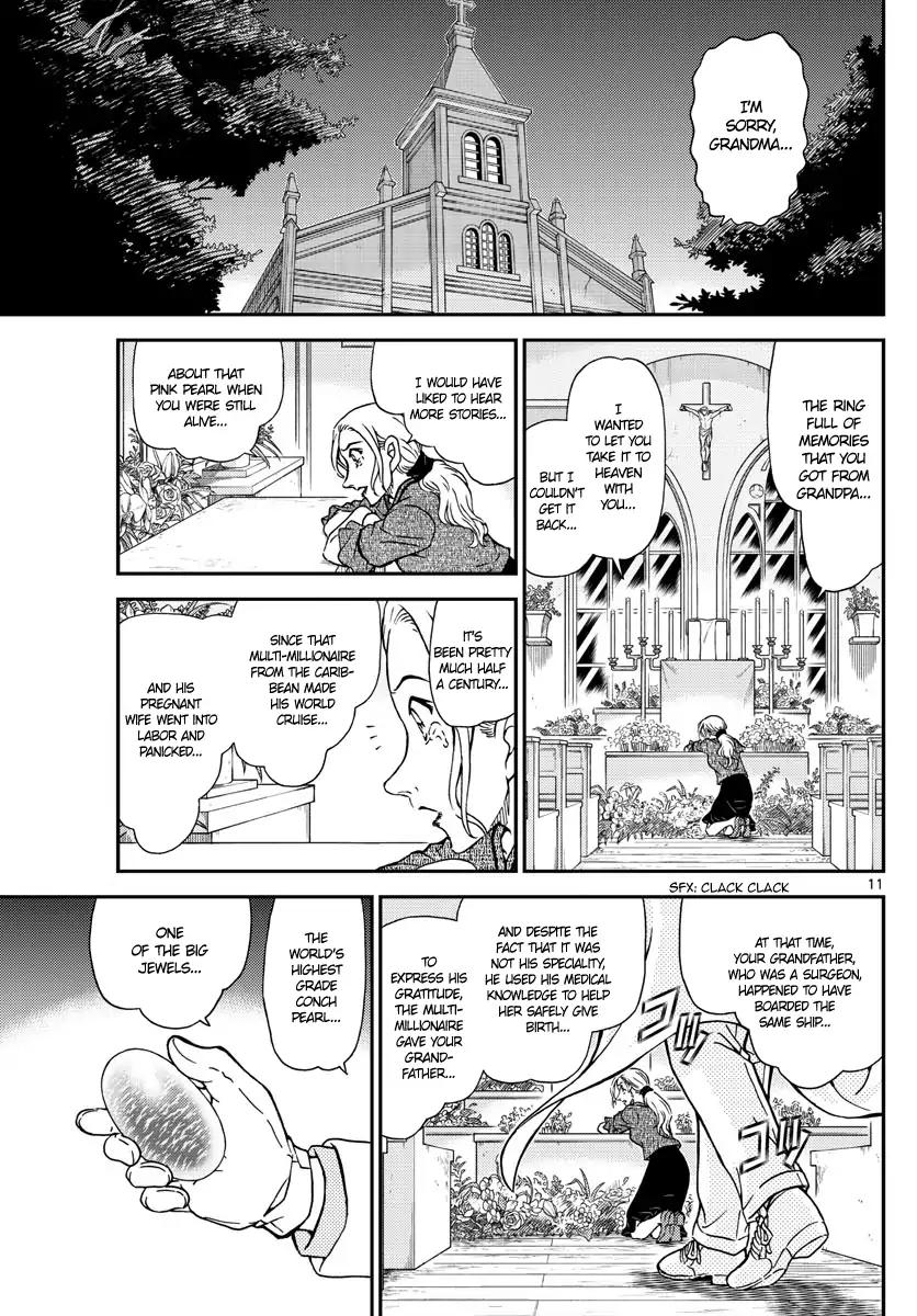 Page 11 of Chapter 1021