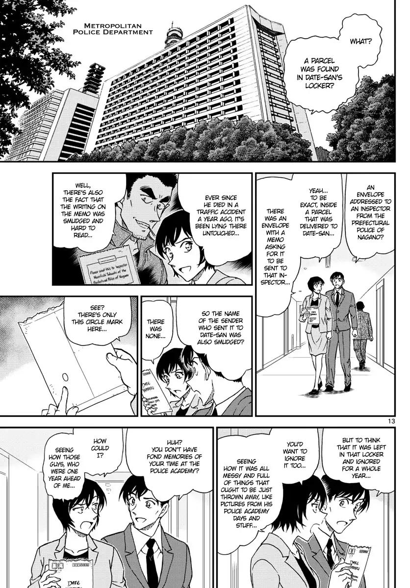 Page 13 of Chapter 1021