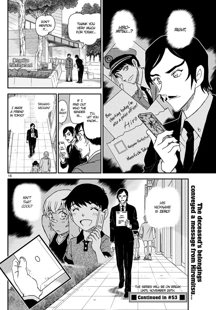 Page 16 of Chapter 1021
