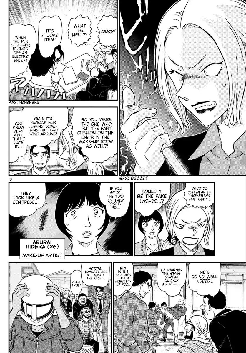Page 9 of Chapter 1022