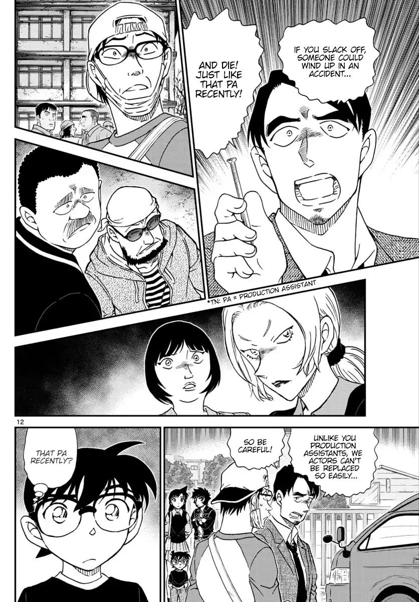 Page 13 of Chapter 1022