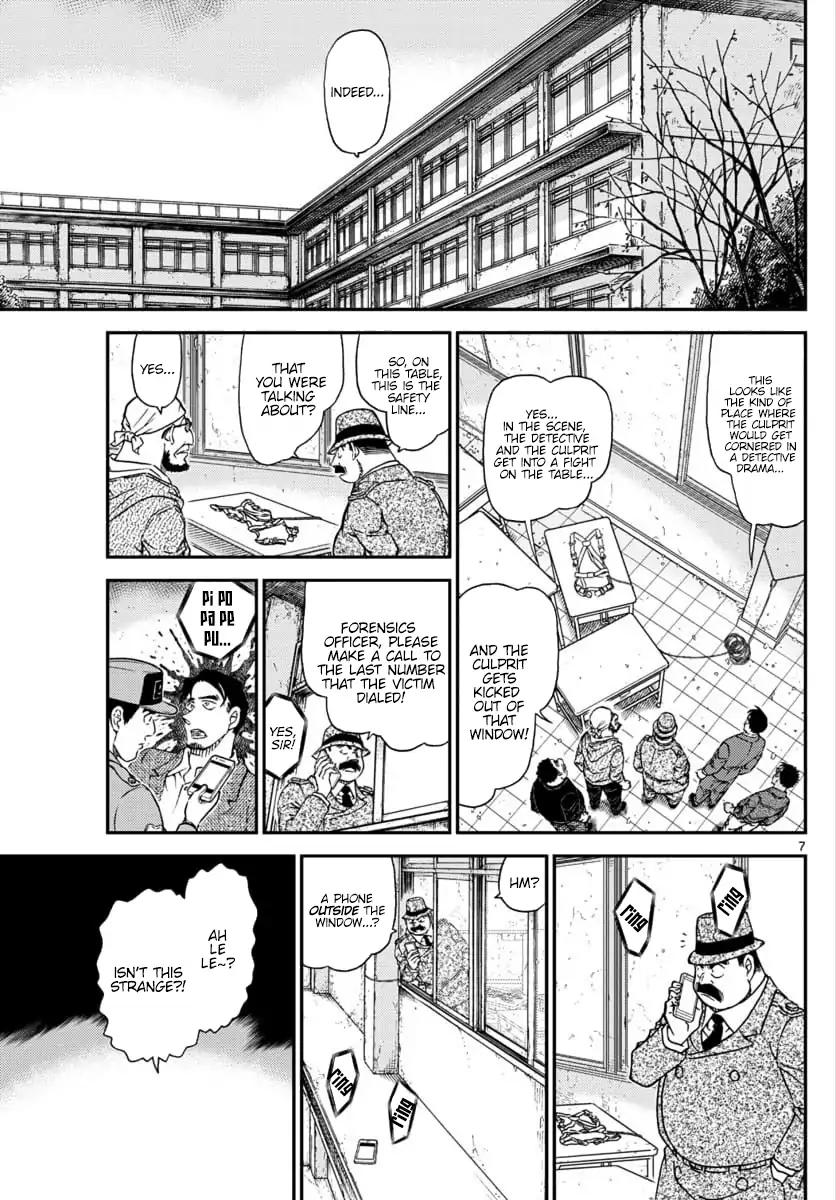 Page 8 of Chapter 1023