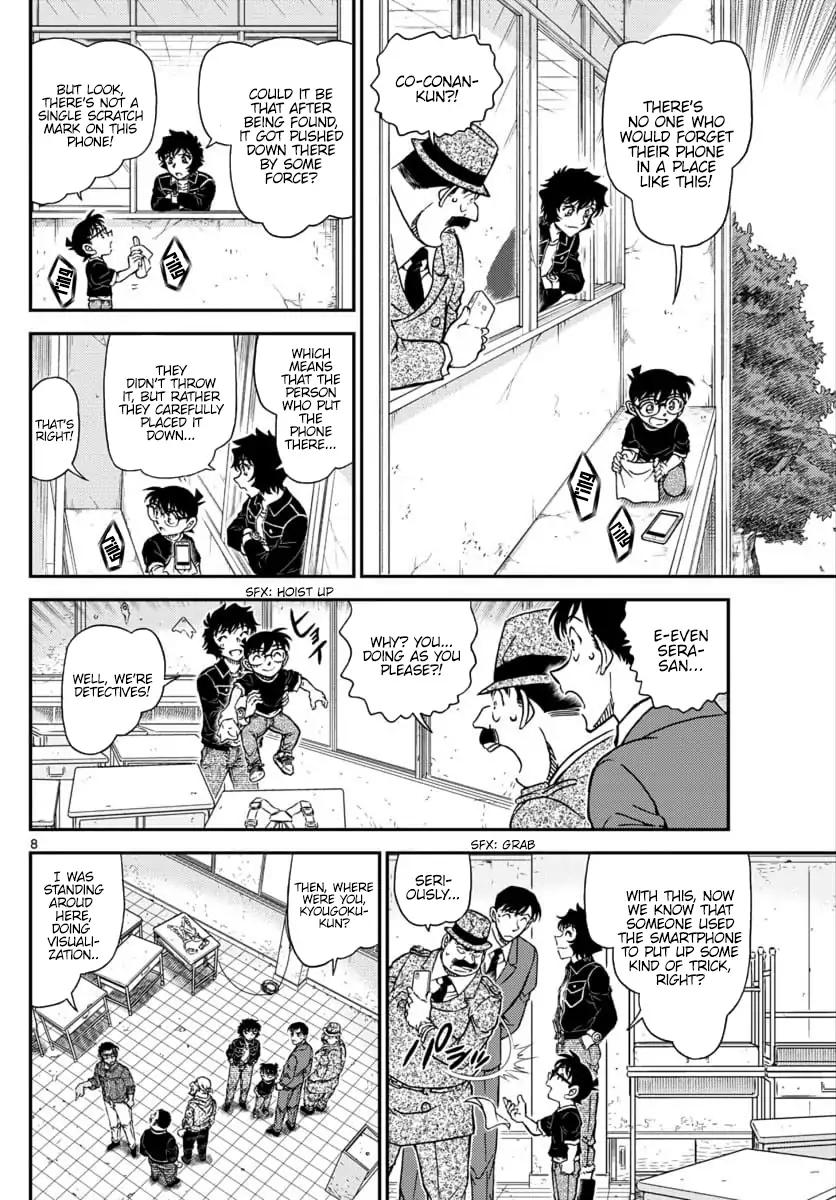 Page 9 of Chapter 1023