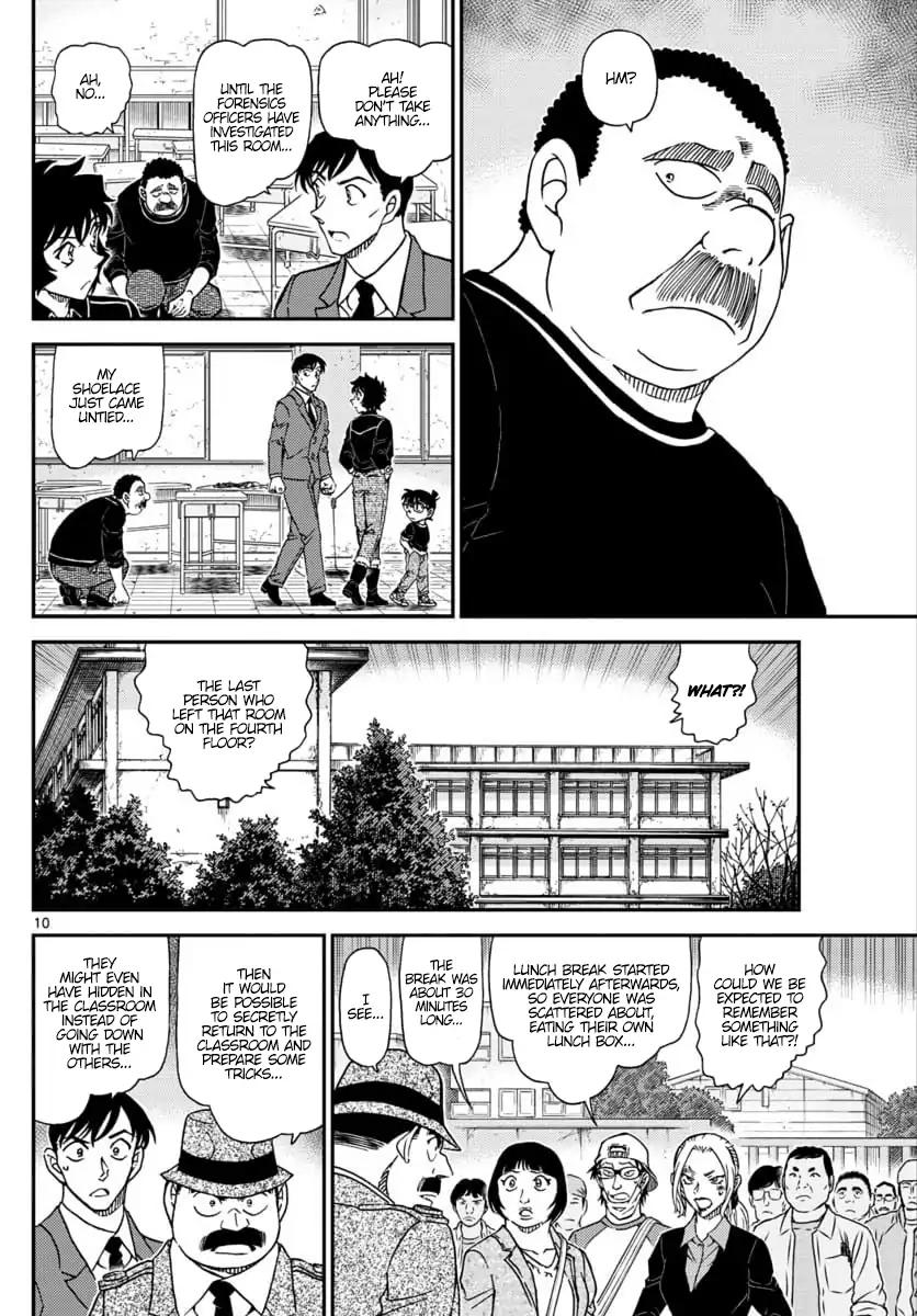 Page 11 of Chapter 1023
