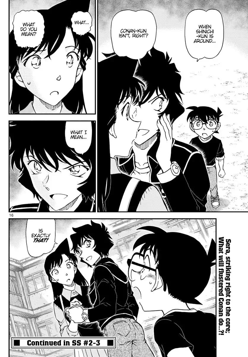 Page 17 of Chapter 1023