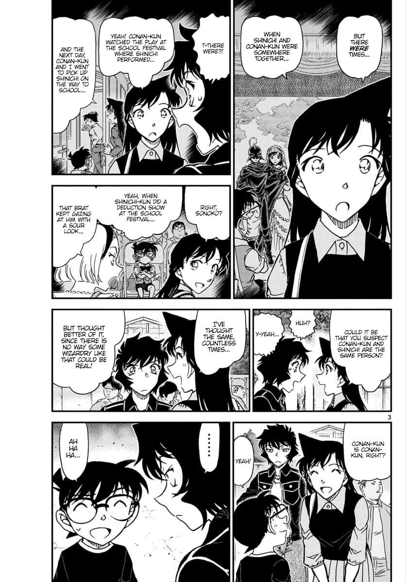 Page 3 of Chapter 1024