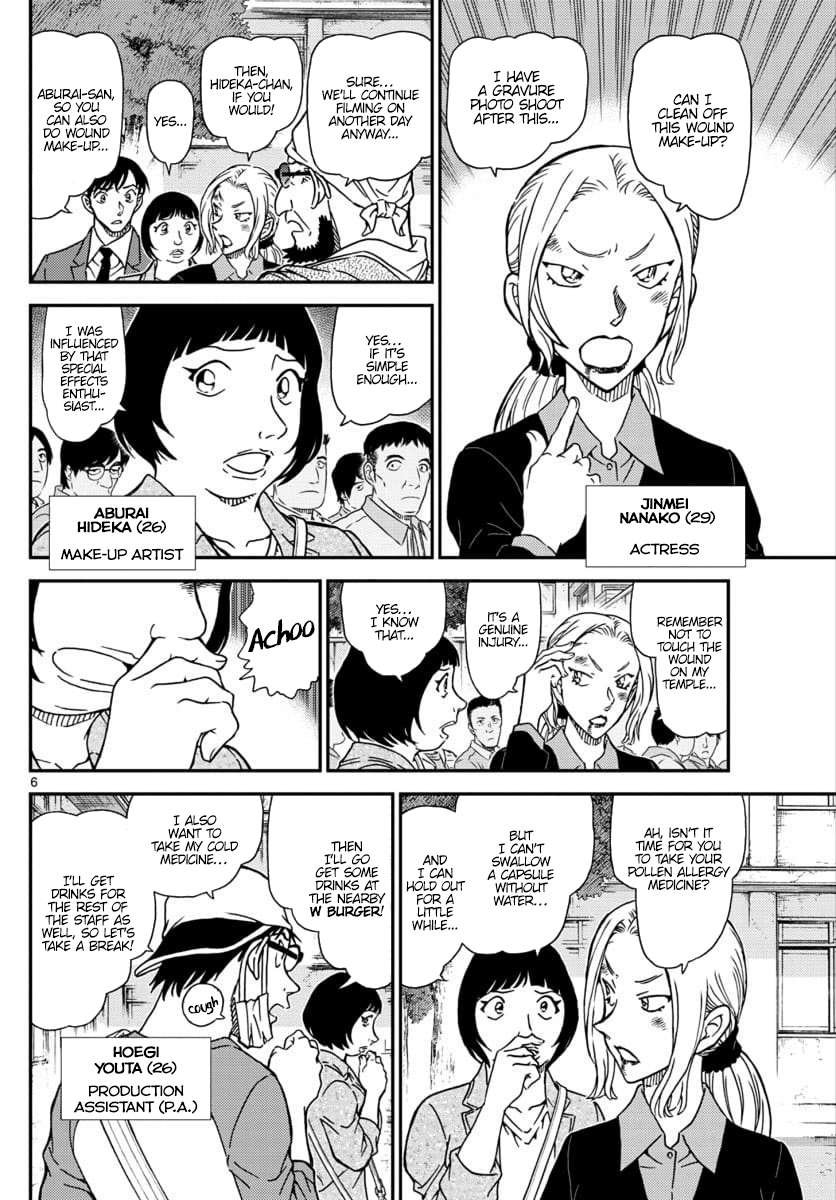 Page 6 of Chapter 1024