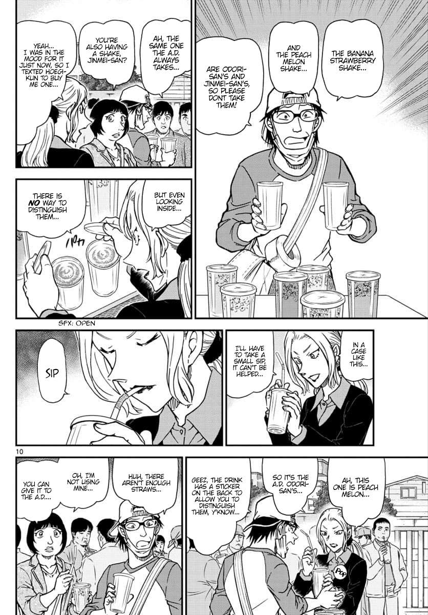 Page 10 of Chapter 1024