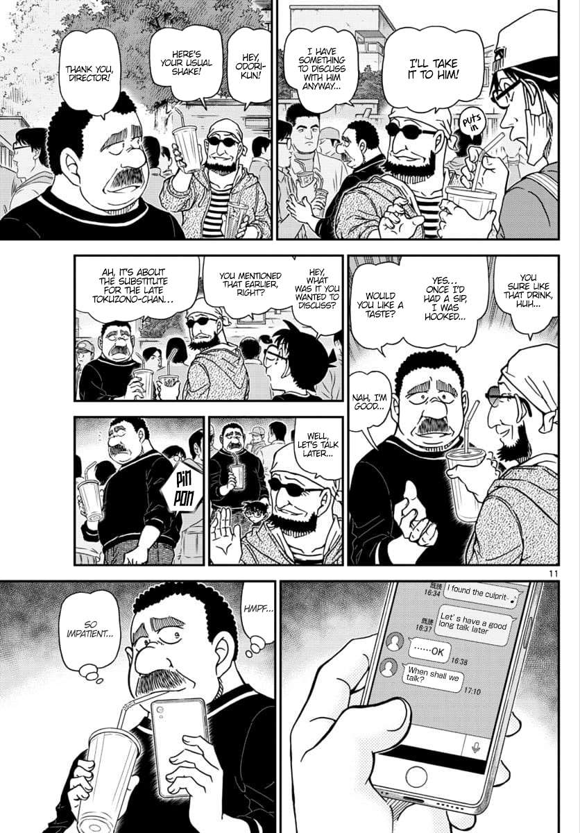 Page 11 of Chapter 1024