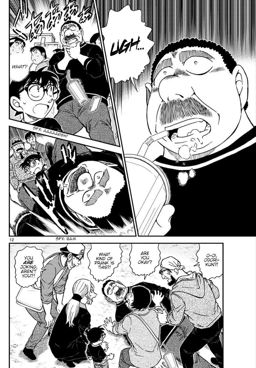 Page 12 of Chapter 1024