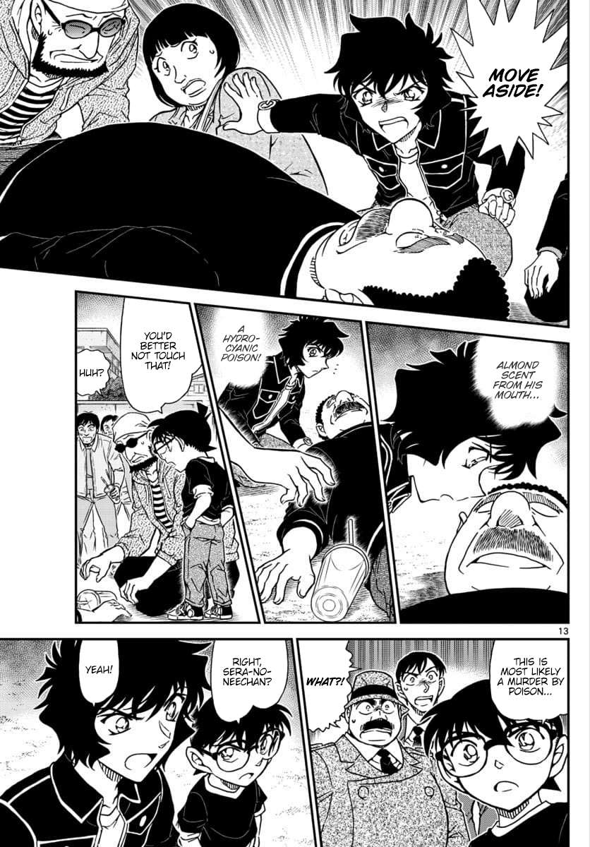 Page 13 of Chapter 1024