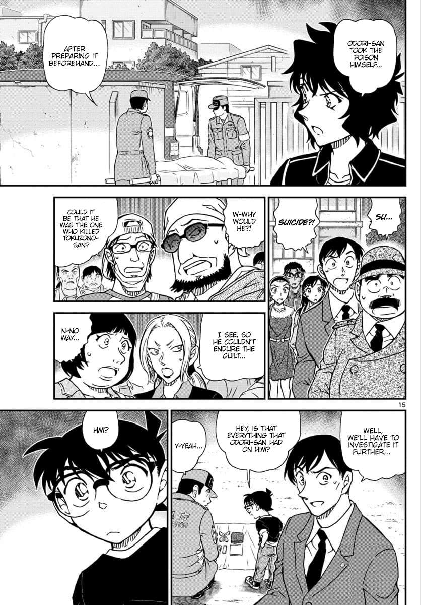 Page 15 of Chapter 1024