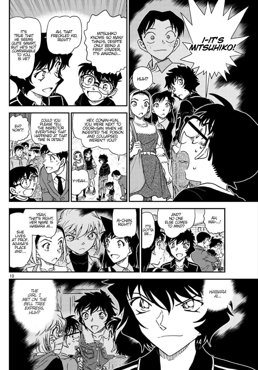 Page 10 of Chapter 1025
