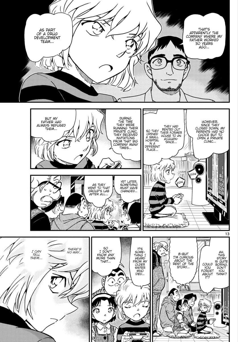 Page 13 of Chapter 1025