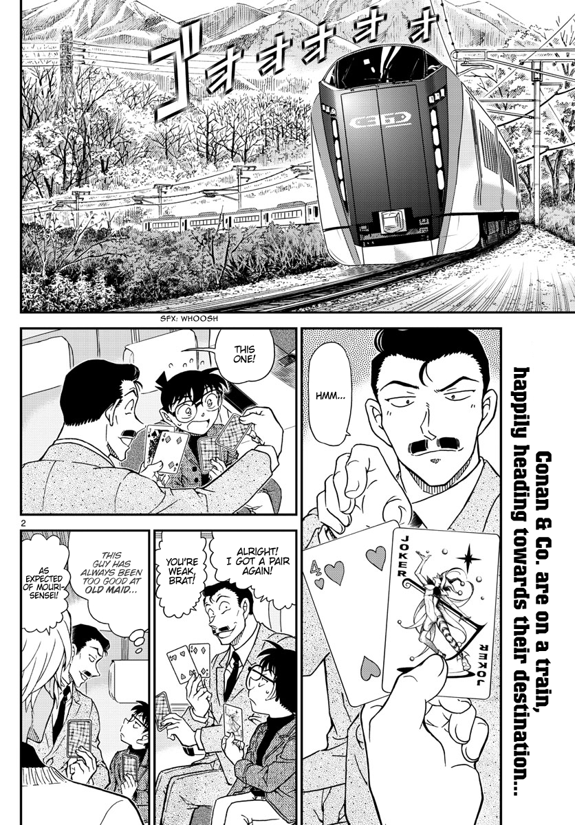 Page 2 of Chapter 1027