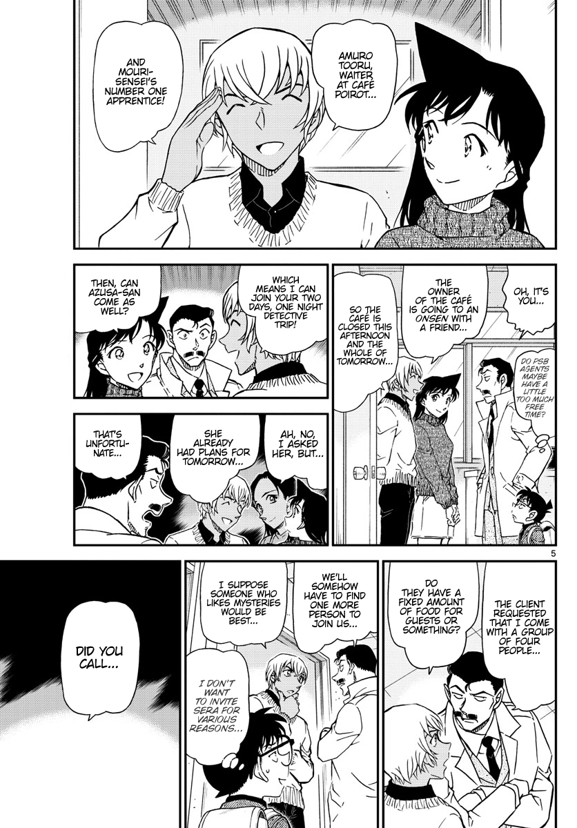 Page 5 of Chapter 1027