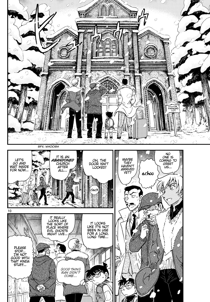 Page 10 of Chapter 1027
