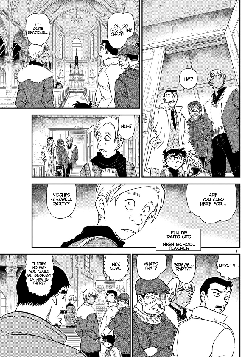 Page 11 of Chapter 1027