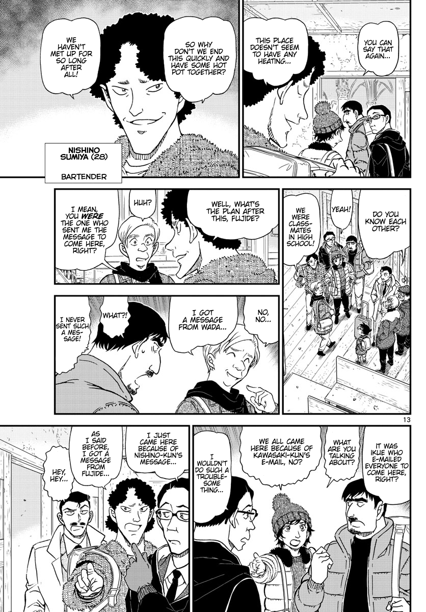 Page 13 of Chapter 1027