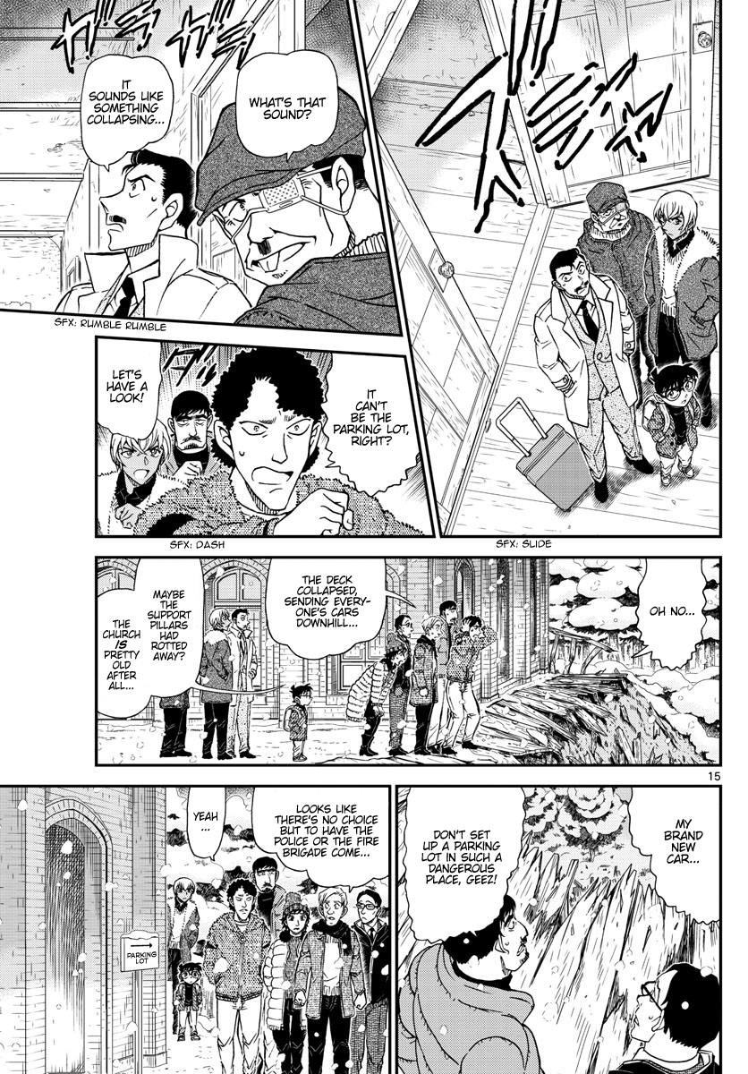 Page 15 of Chapter 1027