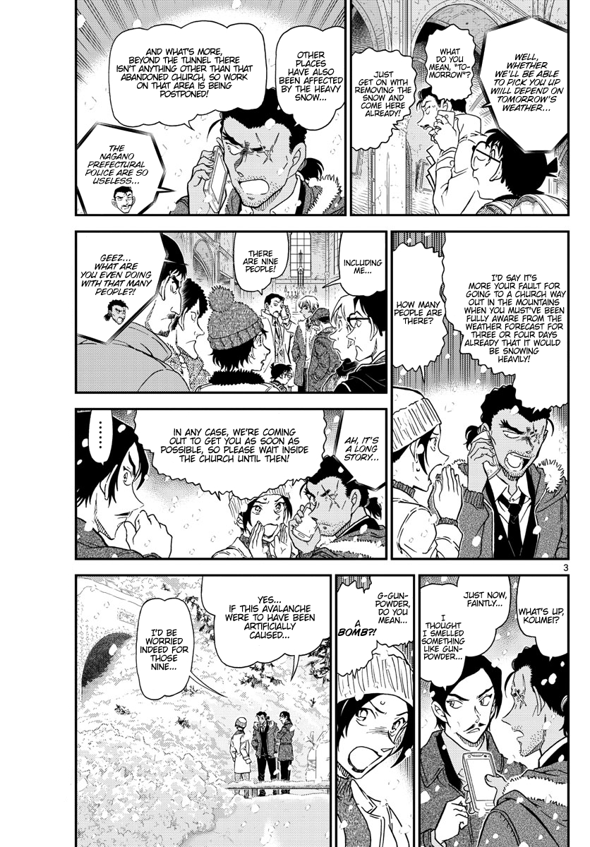Page 4 of Chapter 1028