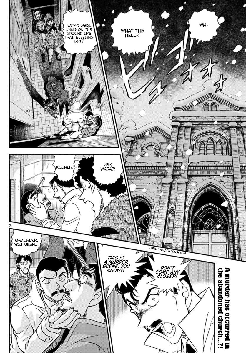 Page 2 of Chapter 1029