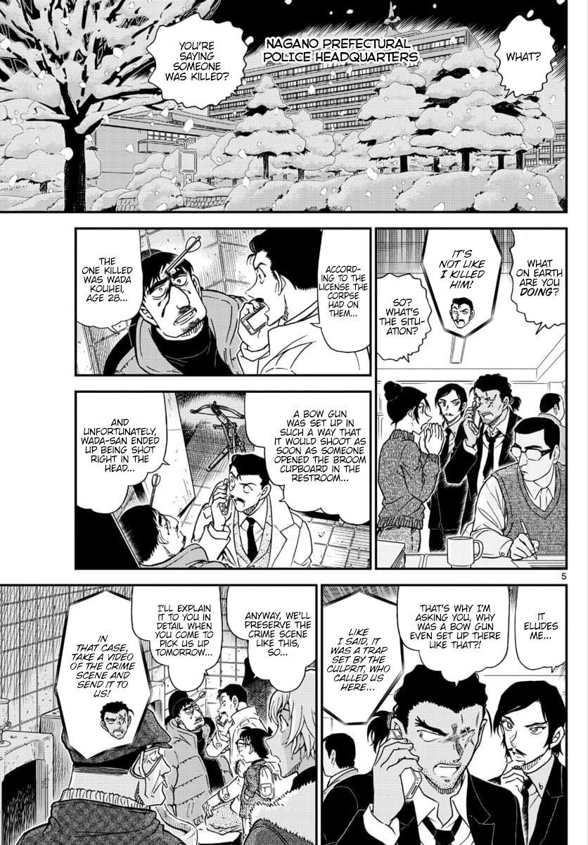 Page 5 of Chapter 1029