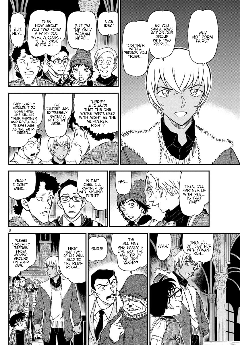 Page 8 of Chapter 1029