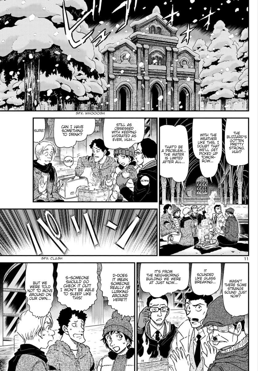 Page 11 of Chapter 1029