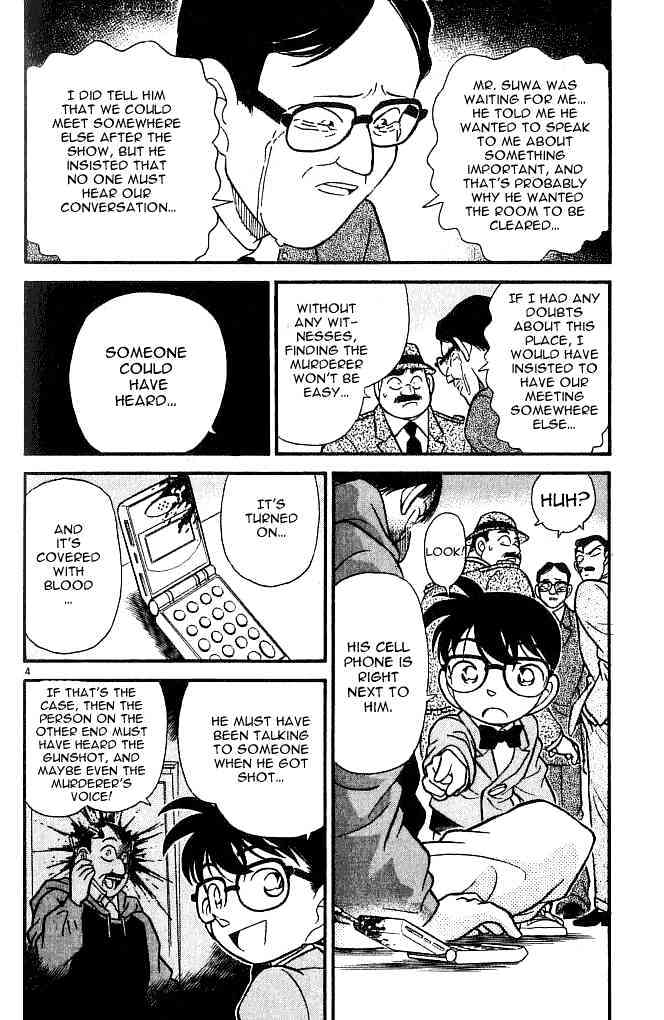 Page 4 of Chapter 103