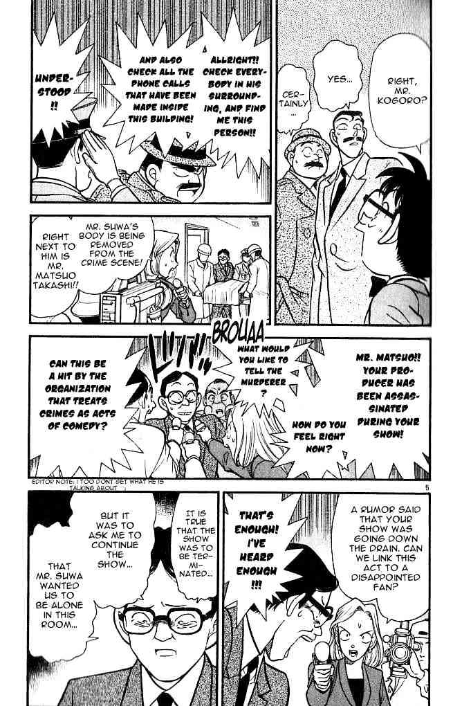 Page 5 of Chapter 103