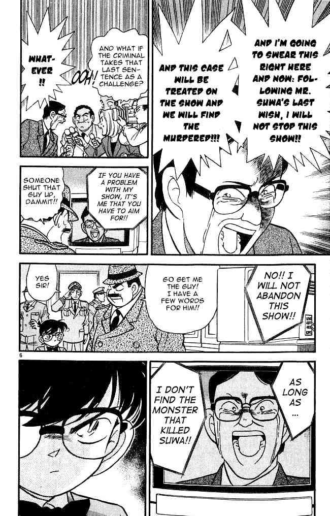 Page 6 of Chapter 103