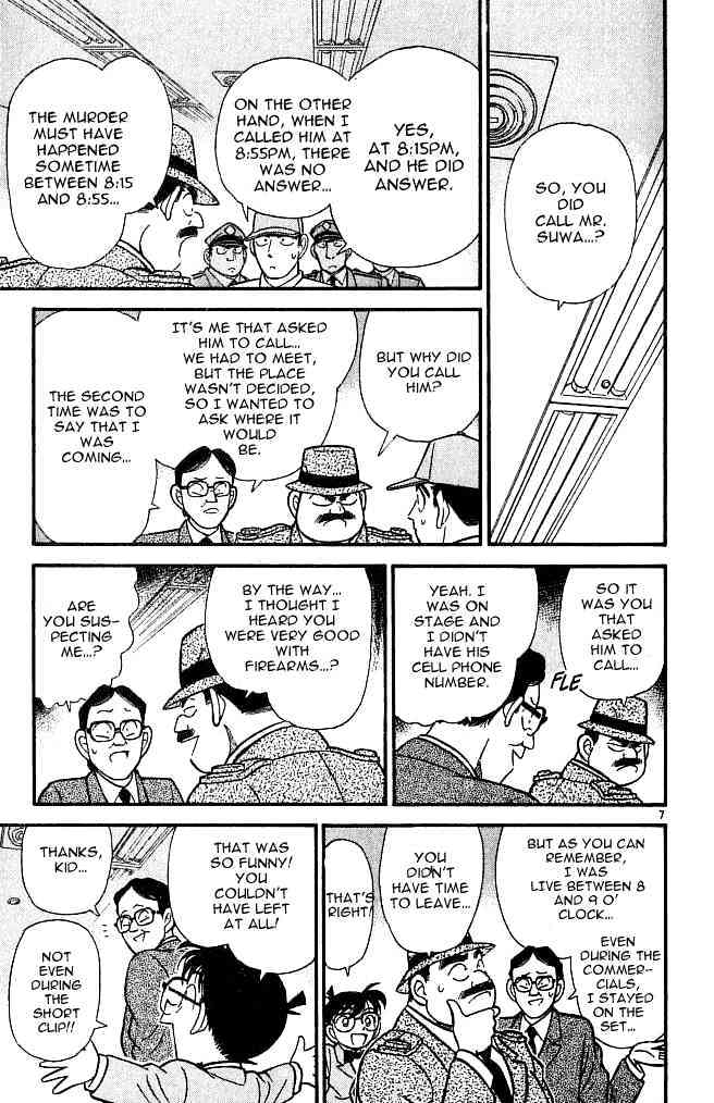 Page 7 of Chapter 103