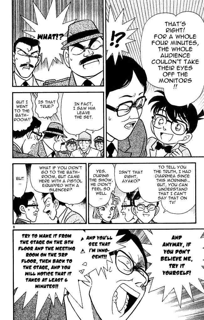 Page 8 of Chapter 103