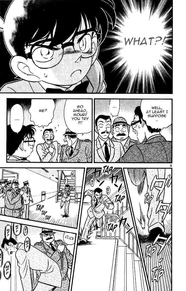 Page 9 of Chapter 103