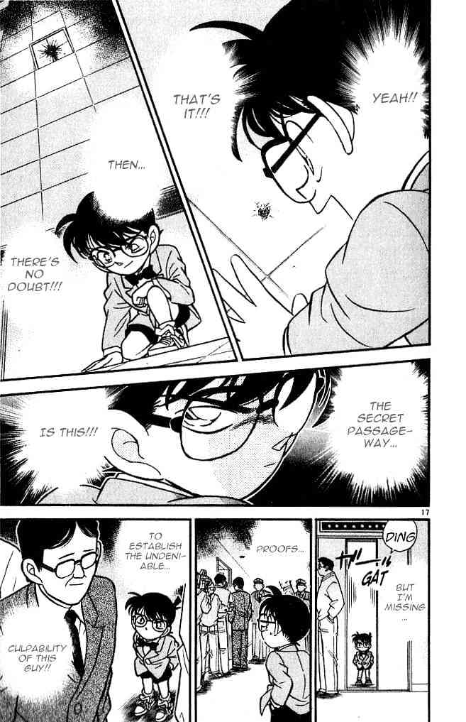 Page 17 of Chapter 103
