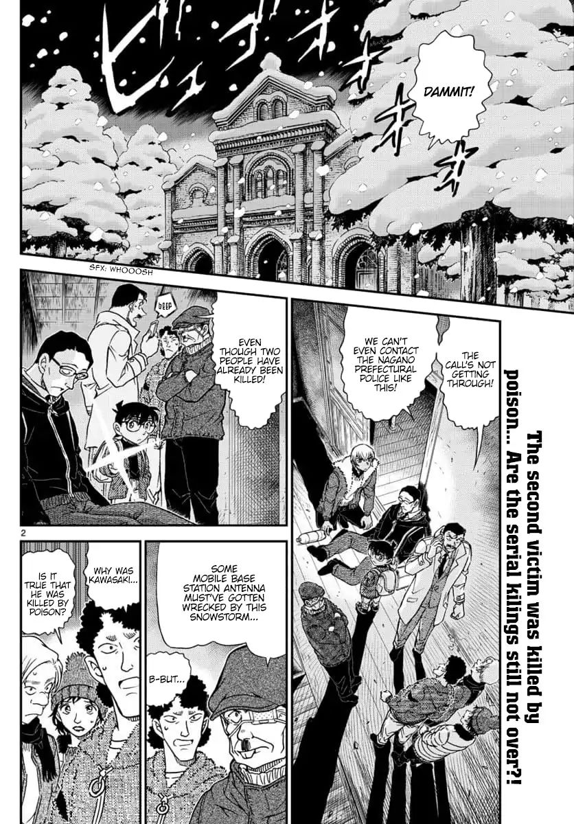 Page 2 of Chapter 1030