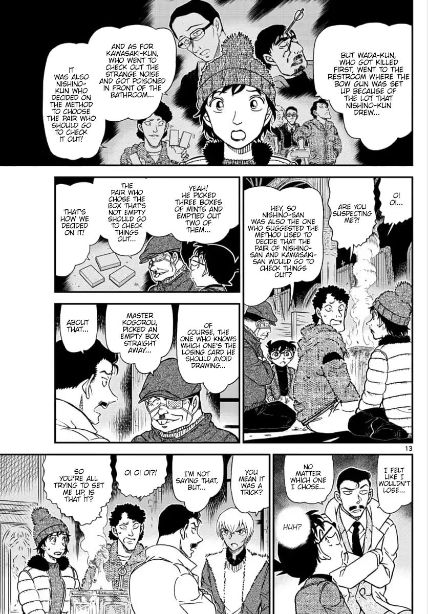 Page 13 of Chapter 1030
