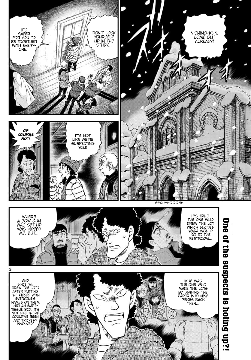 Page 2 of Chapter 1031
