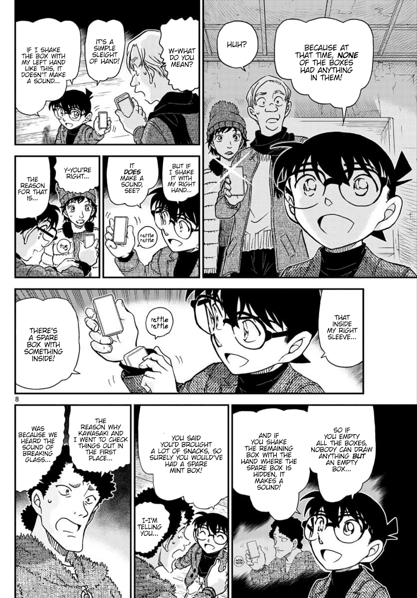 Page 8 of Chapter 1031