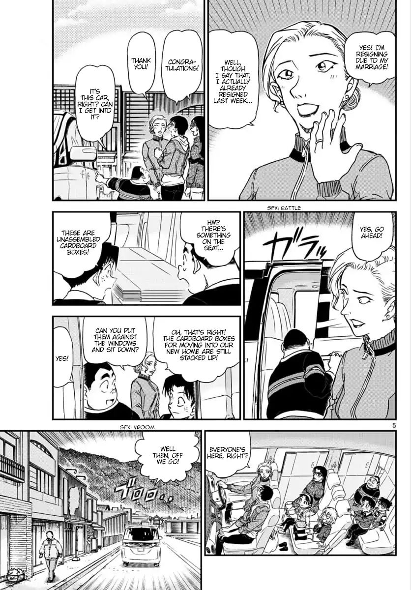 Page 6 of Chapter 1032