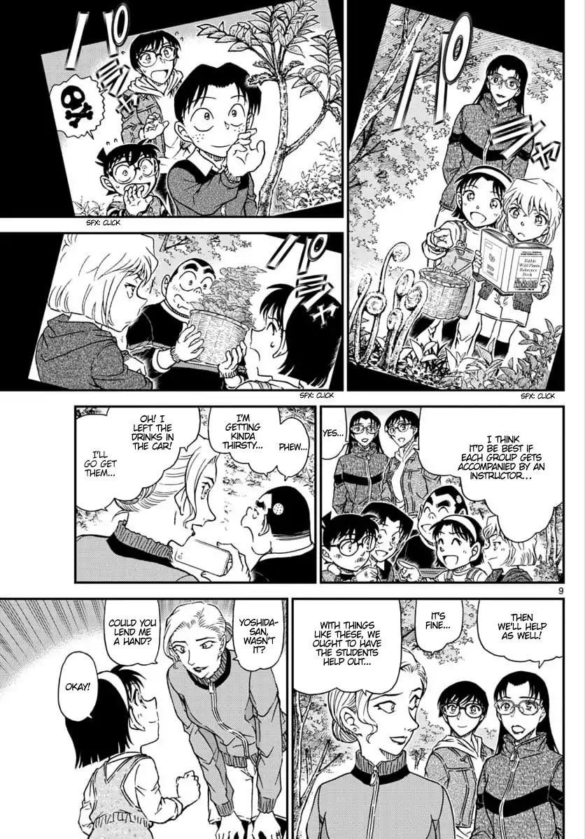 Page 10 of Chapter 1032