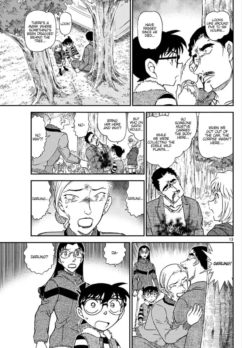 Page 14 of Chapter 1032