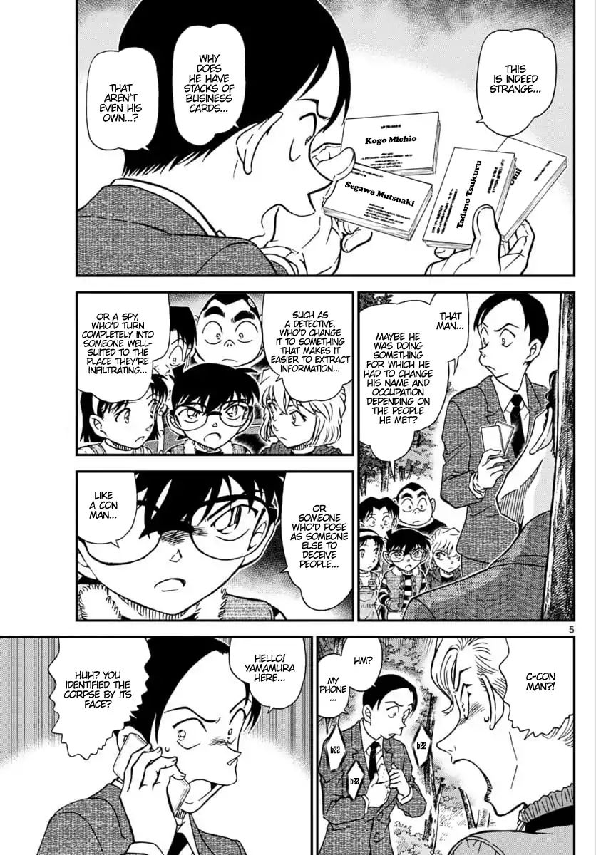 Page 5 of Chapter 1033