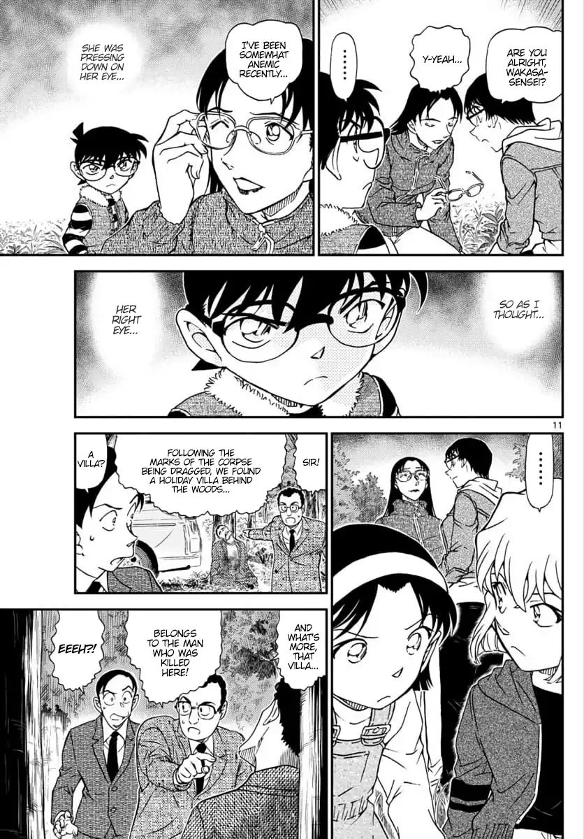 Page 11 of Chapter 1033